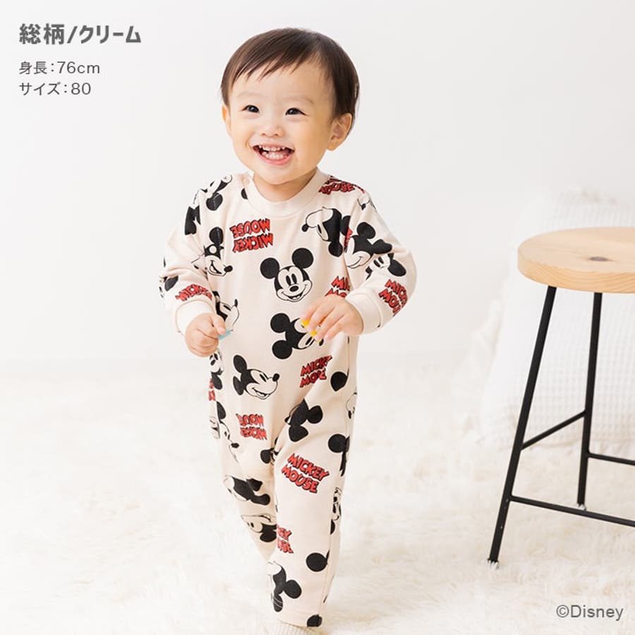 【タイムセール！】 ミッキーマウス カバーオール ロンパース[品番：HU000003995 80（75～84cm）
