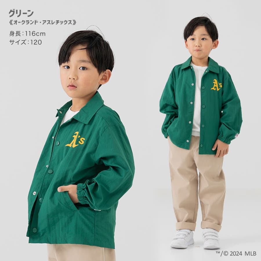 キッズ MLB コーチジャケット[品番：HU000003783]｜chil2（チルツー