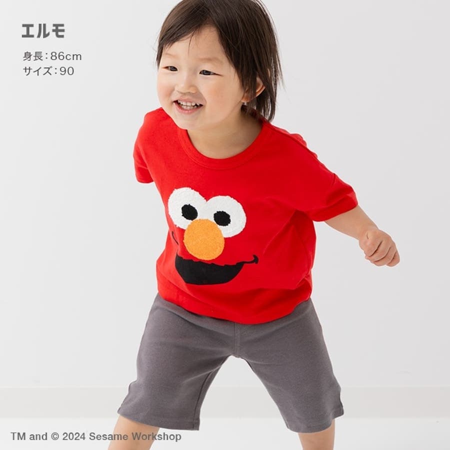 セサミストリート 風にも負けず。マスコットフィギュア かぶせよ