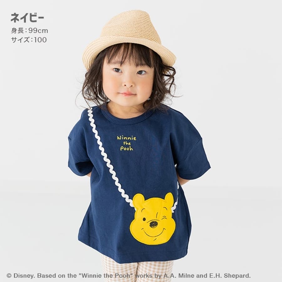 キッズ くまのプーさん 半袖[品番：HU000003883]｜chil2