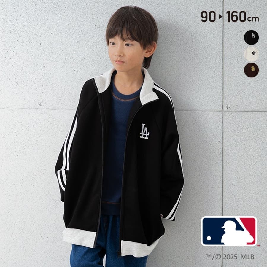 MLB ロゴ トラックジャケット[品番：HU000004335]｜chil2（チルツー