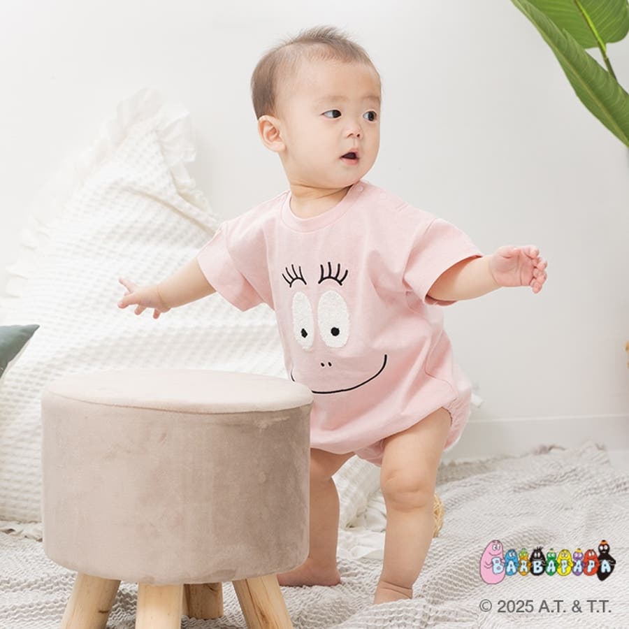 バーバパパ ロンパース カバーオール[品番：HU000004157]｜chil2