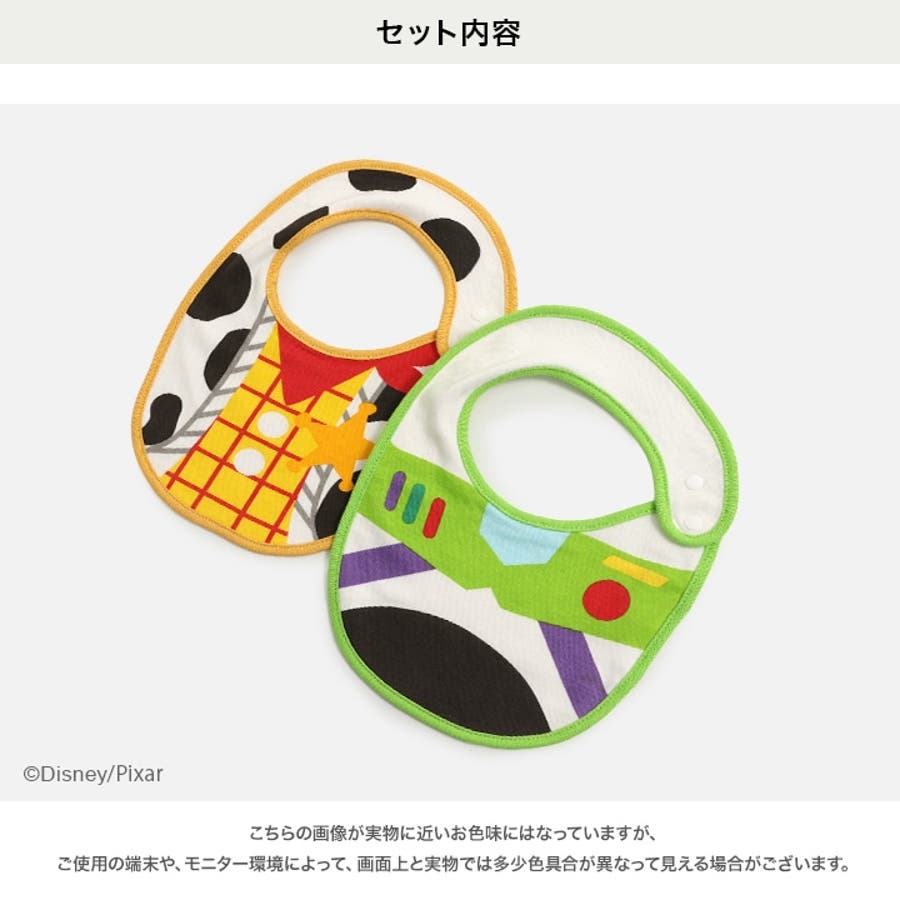 トイ ストーリー スタイ[品番：HU000003466]｜chil2（チルツー