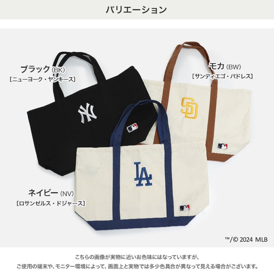 5分で品切れ？！ファンタジア2000 25周年…瞬殺！2か月遅れの