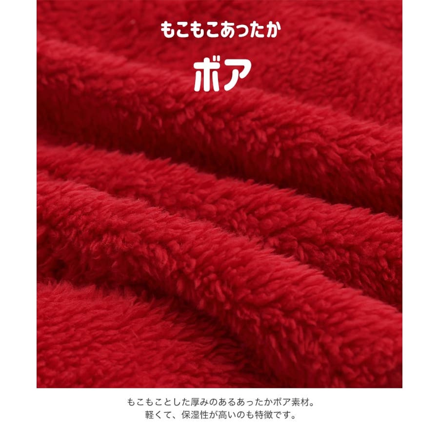 セサミストリート カバーオール ロンパース [品番：HU000004055]｜chil2（チルツー）のキッズファッション通販｜SHOPLIST（ショップリスト）