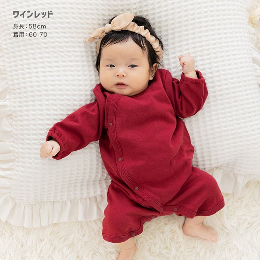 どらちゃんkalinka kids ロンパース２点セット どらちゃんkalinka kids ロンパース2点セット - ロンパース