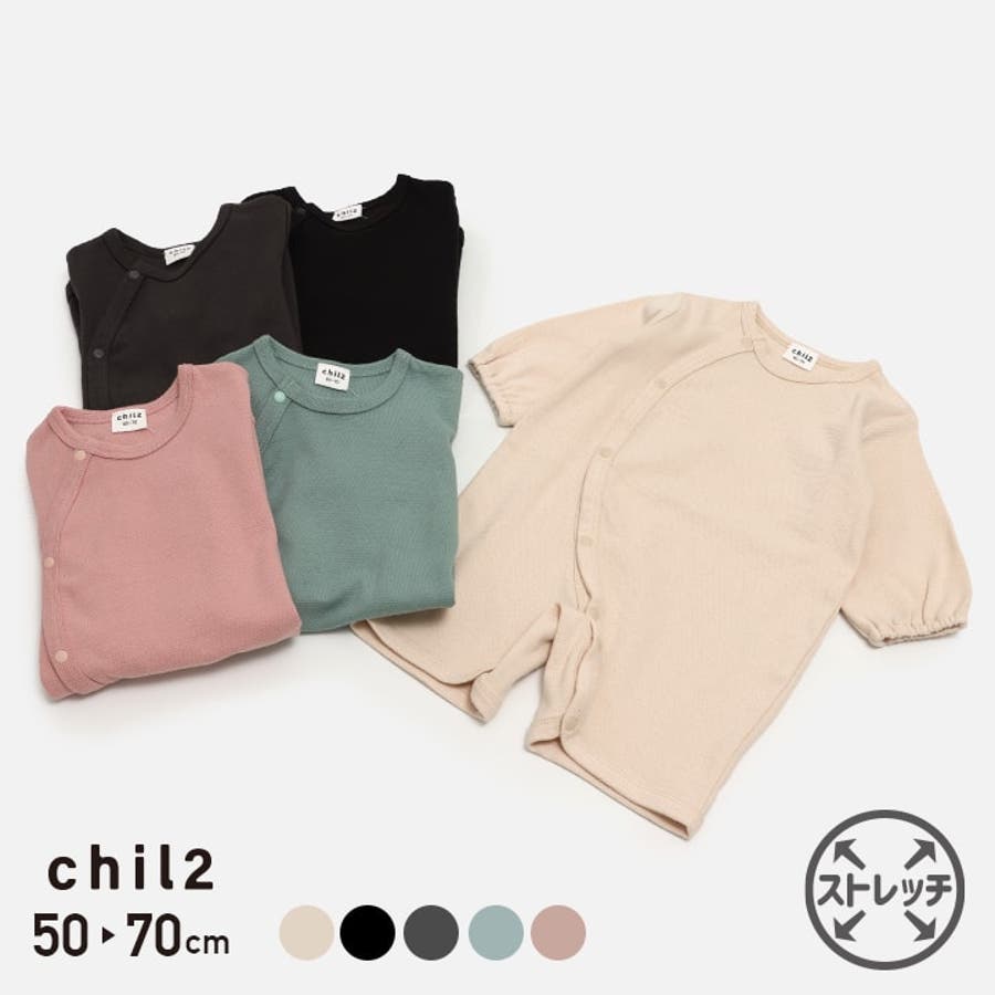 ロンちゃんです。 セール】ラグラン プリント ロングスリーブTシャツ/リンガー