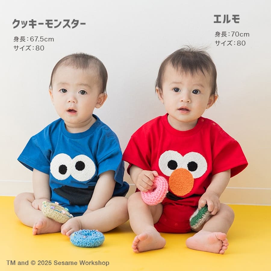 セサミストリート 半袖 ロンパース[品番：HU000004150]｜chil2
