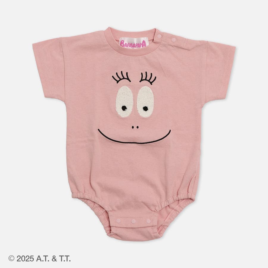 ロンパース・カバーオール Bodysuit (Pink) 80 house on the hill House on the Hill