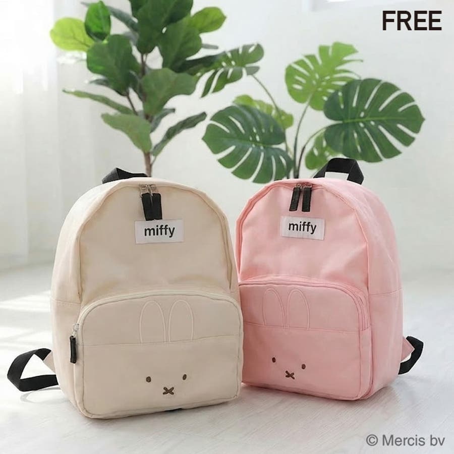 Cath Kidston×ミッフィー】リュック ラージ 新品未使用】キャス
