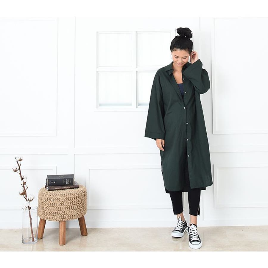 ロングシャツワンピース マタニティウェア マタニティワンピース 品番 Chaw Chocoa チョコア のレディースファッション通販 Shoplist ショップリスト ロングシャツワンピース マタニティウェア マタニティワンピース 品番 Chaw Chocoa チョコア のレディースファッション通販 Shoplist ショップリスト