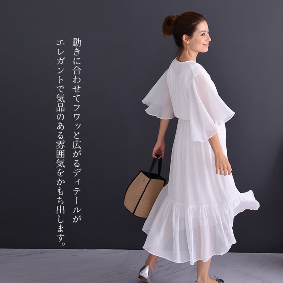 授乳カシュクールワンピース柔らか マタニティワンピース 授乳ワンピース