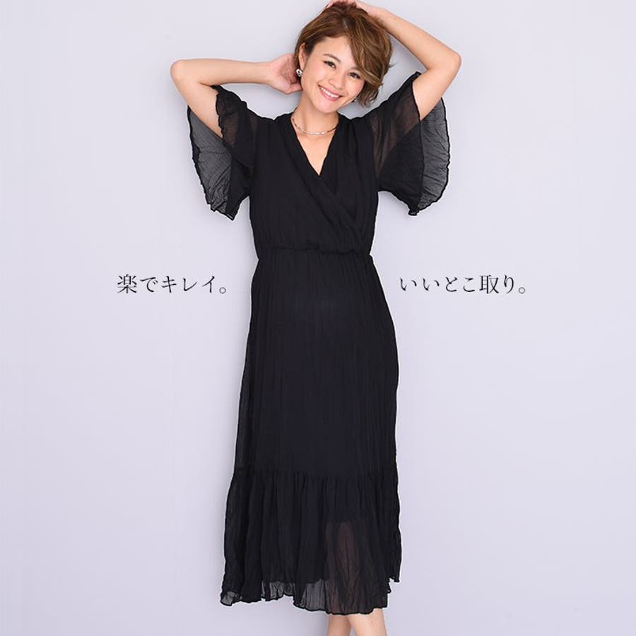 授乳カシュクールワンピース柔らか マタニティワンピース 授乳ワンピース