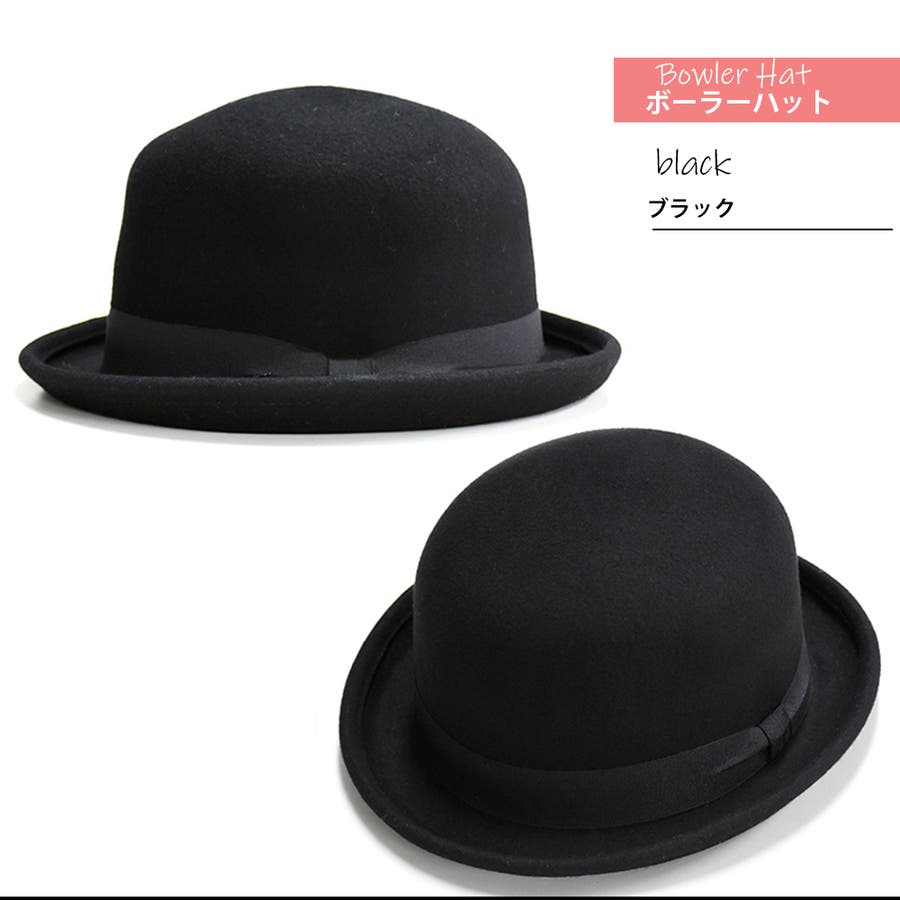 帽子 メンズ ハット 品番 Rede Chrisandra クリサンドラ のメンズファッション通販 Shoplist ショップリスト