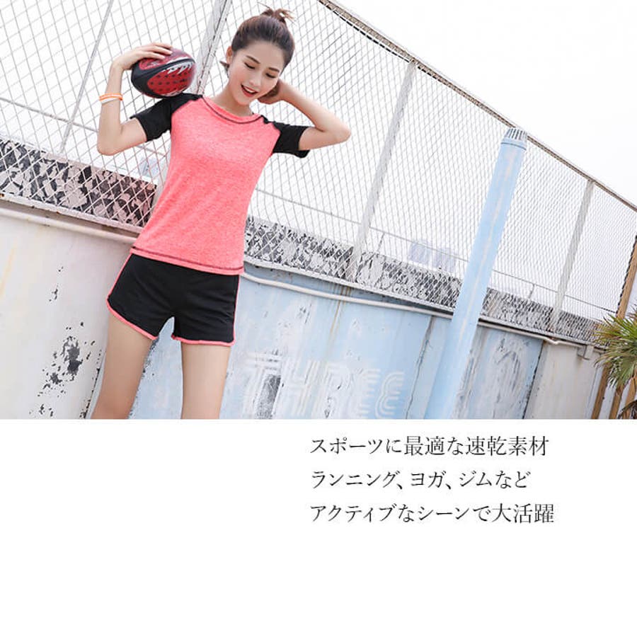 【美品】SUKALA ヨガウェア トレーニングウェア【即発送】 5点セット】着回しできるスポーツウェア レディース ヨガ[品番