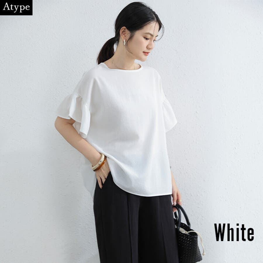 【12月スーパーSALE 15%OFF】 rt0371-12.jpg トップス