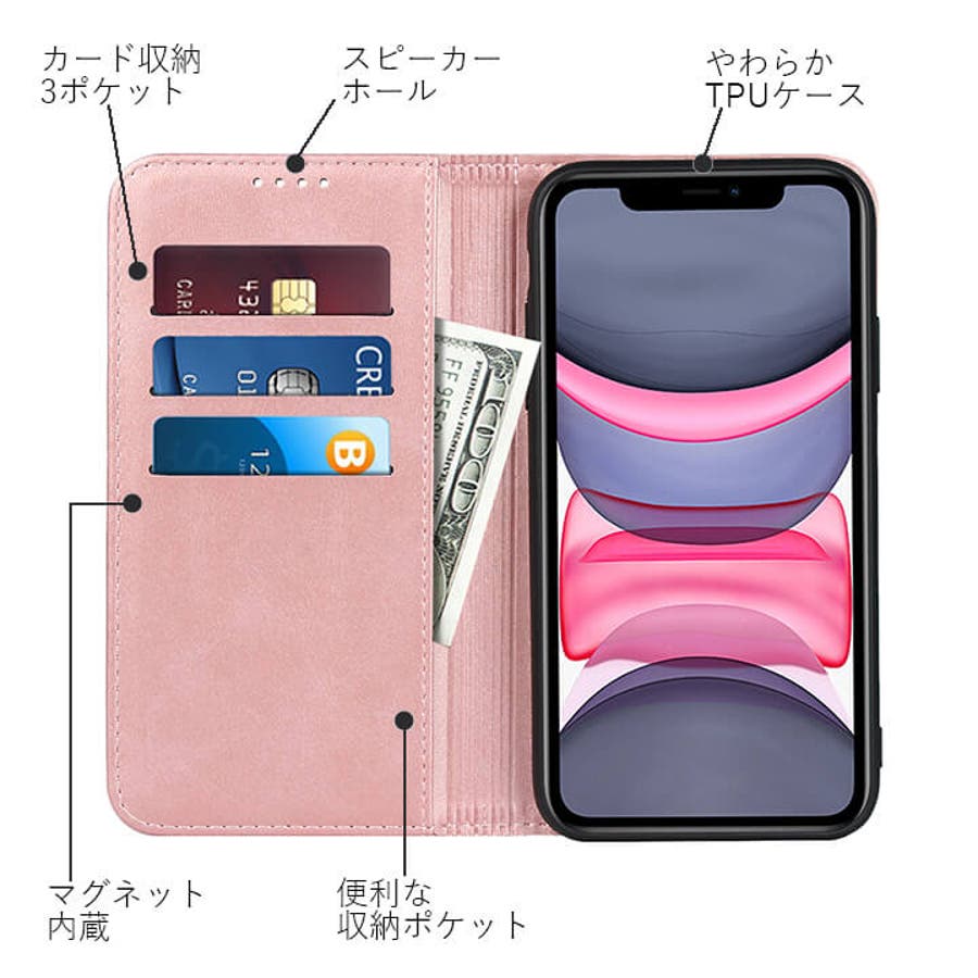 手帳型ケース Iphone7 Iphone8 品番 Vv Cinderella シンデレラ のレディースファッション通販 Shoplist ショップリスト 手帳型ケース Iphone7 Iphone8 品番 Vv Cinderella シンデレラ のレディースファッション通販 Shoplist ショップリスト