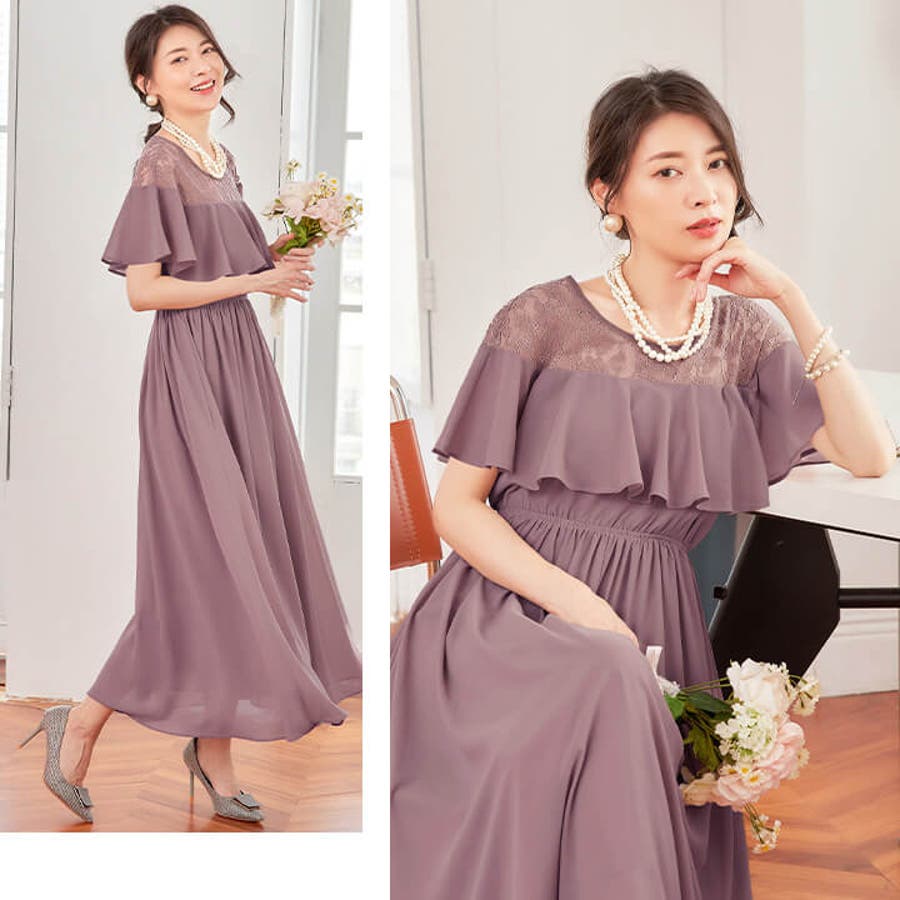 パーティードレス 結婚式 ワンピース[品番：VV000001712