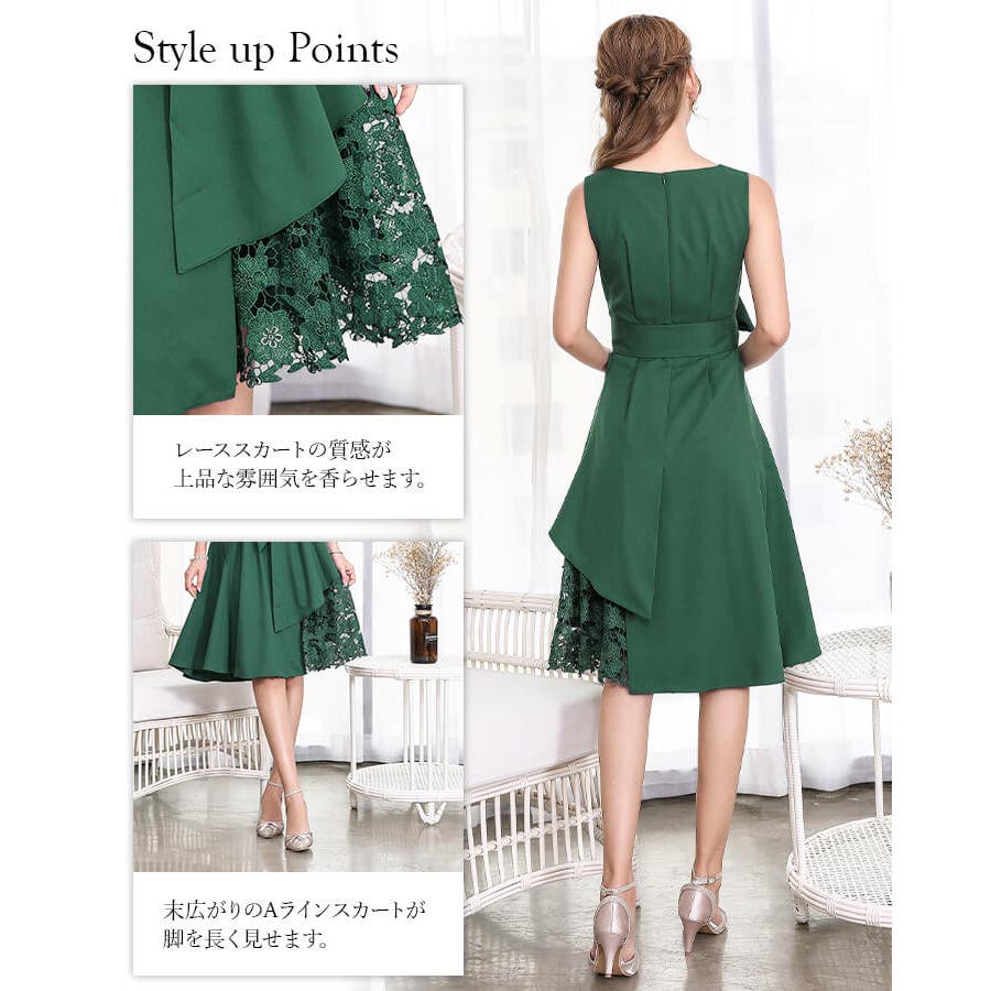 パーティードレス 結婚式 ワンピース[品番：VV000001249