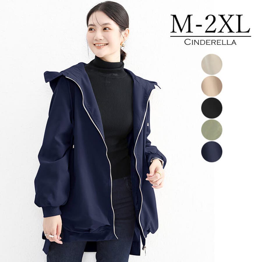 アウター ジャケット  レディース[品番：VV000001716]｜Cinderella（シンデレラ）のレディースファッション通販｜SHOPLIST（ショップリスト）