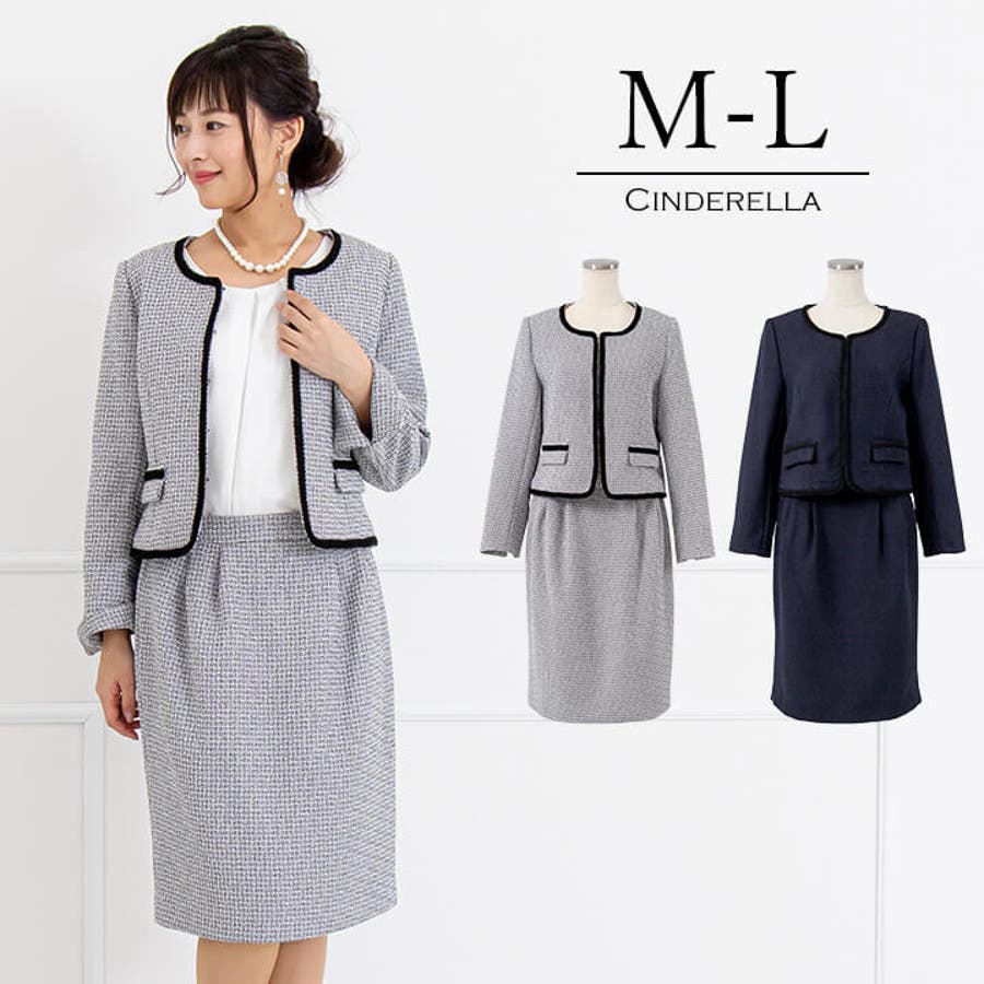 フォーマルスーツ セレモニースーツ スーツ 2点セット 品番 Vv Cinderella シンデレラ のレディースファッション通販 Shoplist ショップリスト
