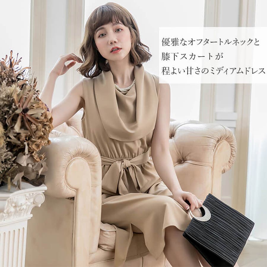 パーティードレス 結婚式 ワンピース[品番：VV000001104