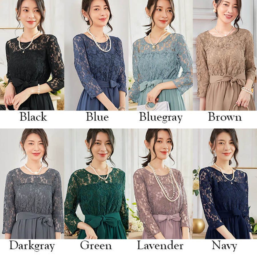 パーティードレス 結婚式 ワンピース[品番:VV000001621 パーティードレス 結婚式 ワンピース[品番:VV000001621