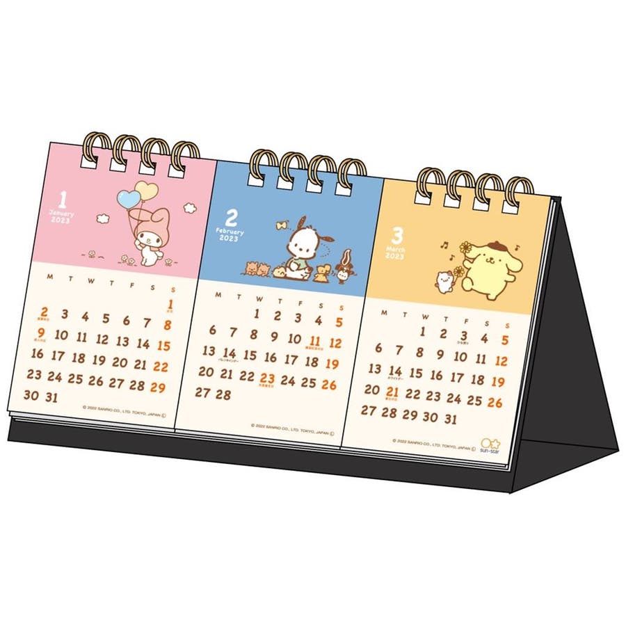 サンリオキャラクターズ 2023Calendar 卓上カレンダー2023年[品番