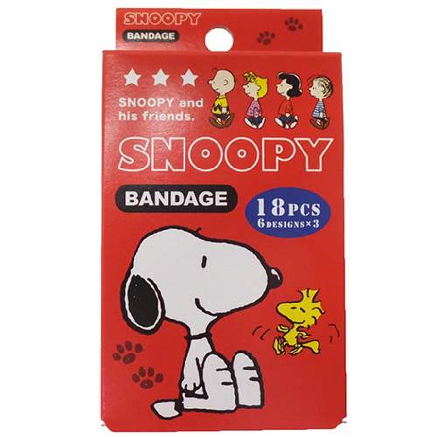 d*3様 SNOOPY　希少 ☆ 絆創膏ケース & 小物入れセット d*3様 SNOOPY 希少 ☆ 絆創膏ケース & 小物入れセット 雑貨卸、雑貨