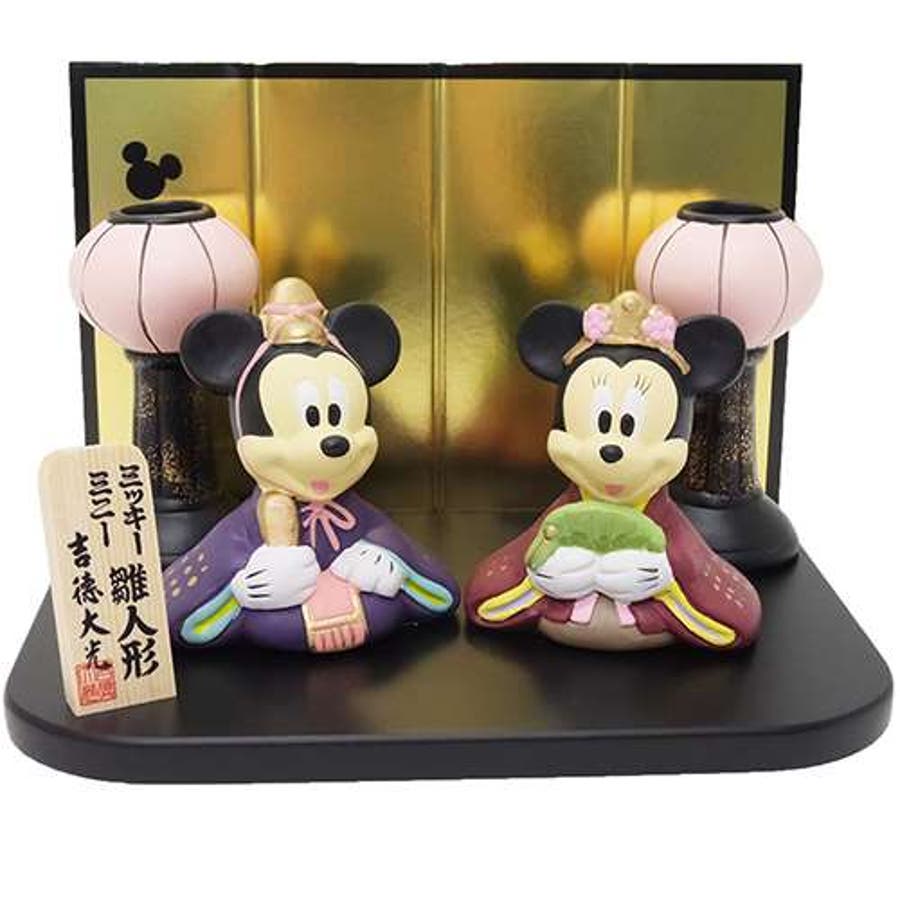 ひな人形 ミッキー&ミニー 東京ディズニーリゾート限定商品 飾り