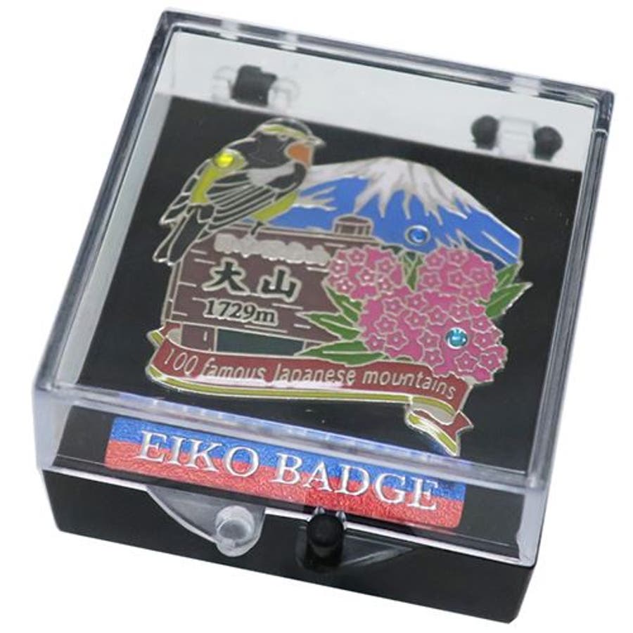 EIKO ピンバッジセット 多数 日本百名山 ピンバッジ 1段[品番：BREW0011388]｜cinemacollection