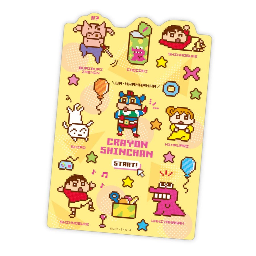 クレヨンしんちゃん 下敷き ダイカット[品番：BREW0076560