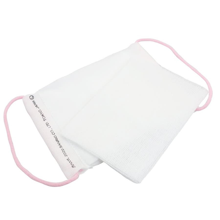 クロミ 子供用ガーゼマスク おめかしマスク[品番：BREW0050919