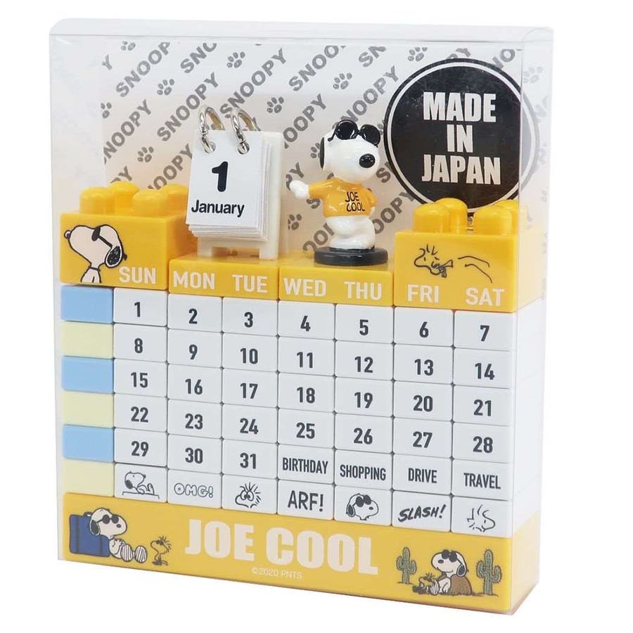 スヌーピー 万年カレンダー スヌーピー 万年カレンダー (アストロノーツ)