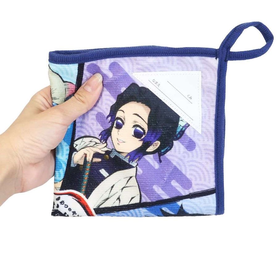 鬼滅の刃 ループタオル 抗菌ループ付き[品番：BREW0048052