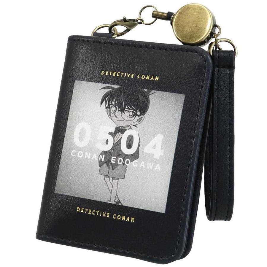 名探偵コナン 定期入れ リール付き[品番：BREW0038546