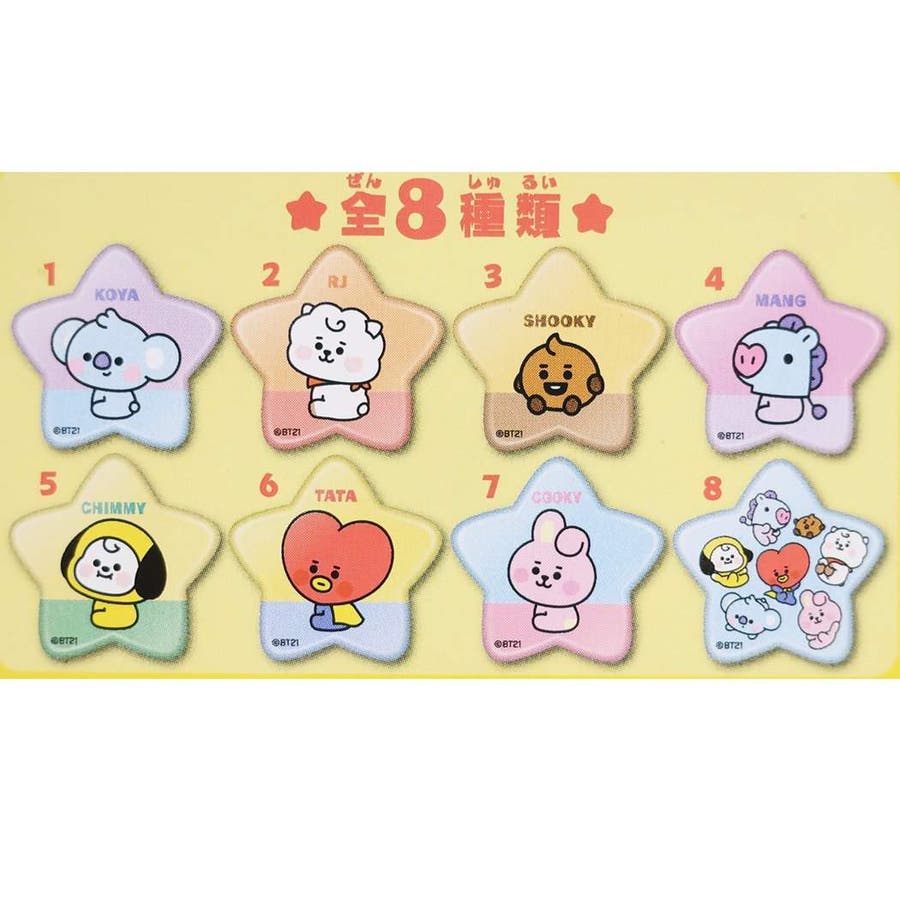 BT21 缶バッジ スターカンバッジコレクション[品番：BREW0012196