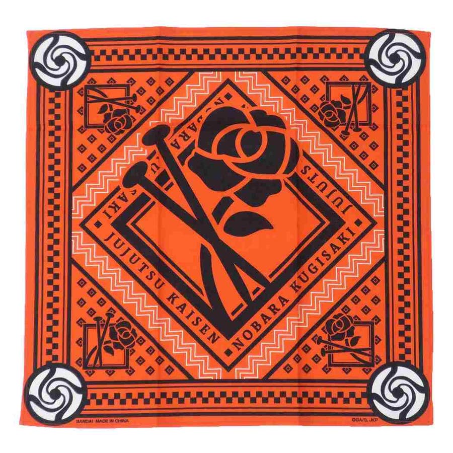 呪術廻戦 グッズ マルチバンダナ[品番：BREW0019449