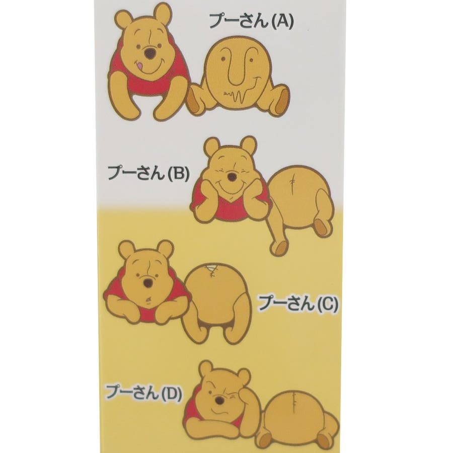 SPRiNG 2021年6月号増刊│宝島社の通販 宝島チャンネル