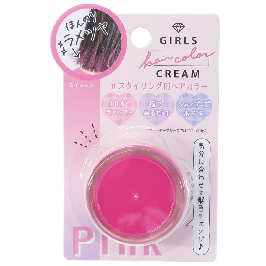 1day 髪染め ラメ入りヘアカラークリーム[品番：BREW0004746