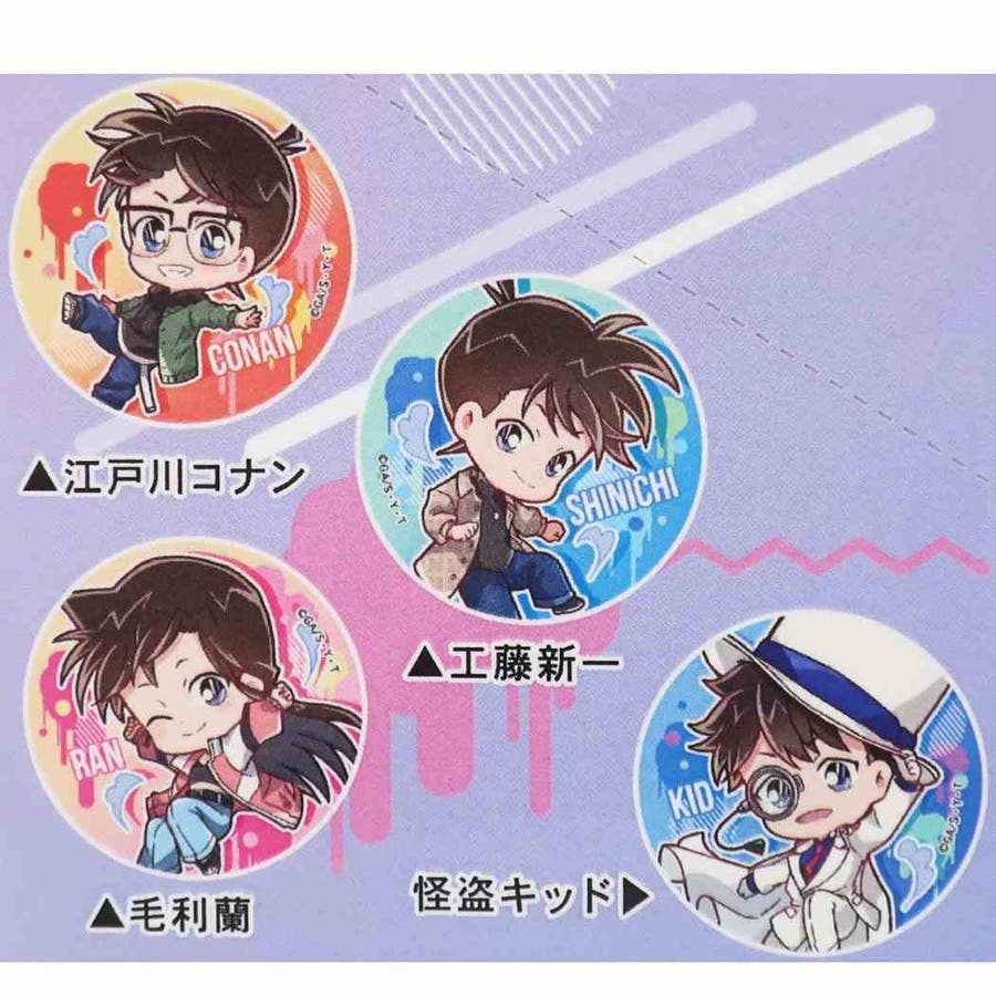 コナン ムービー展 MOVIE展 缶バッジセットB コナン ムービー展 MOVIE