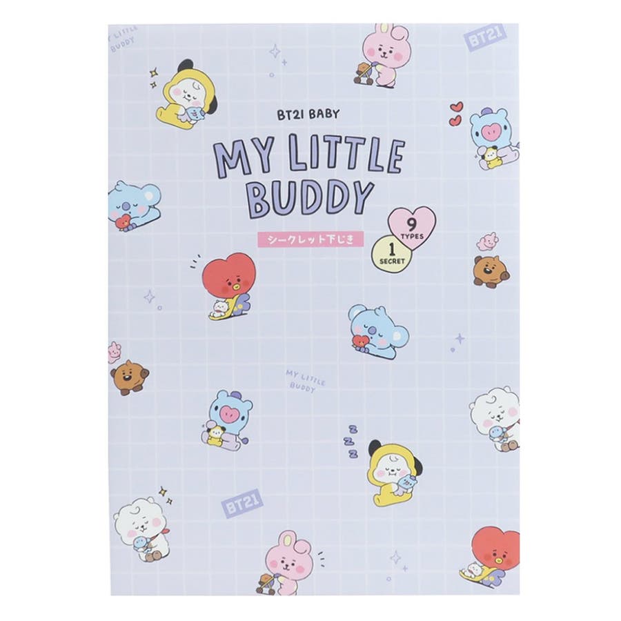 (税込) BT21 下敷き シークレット[品番：BREW0036268 