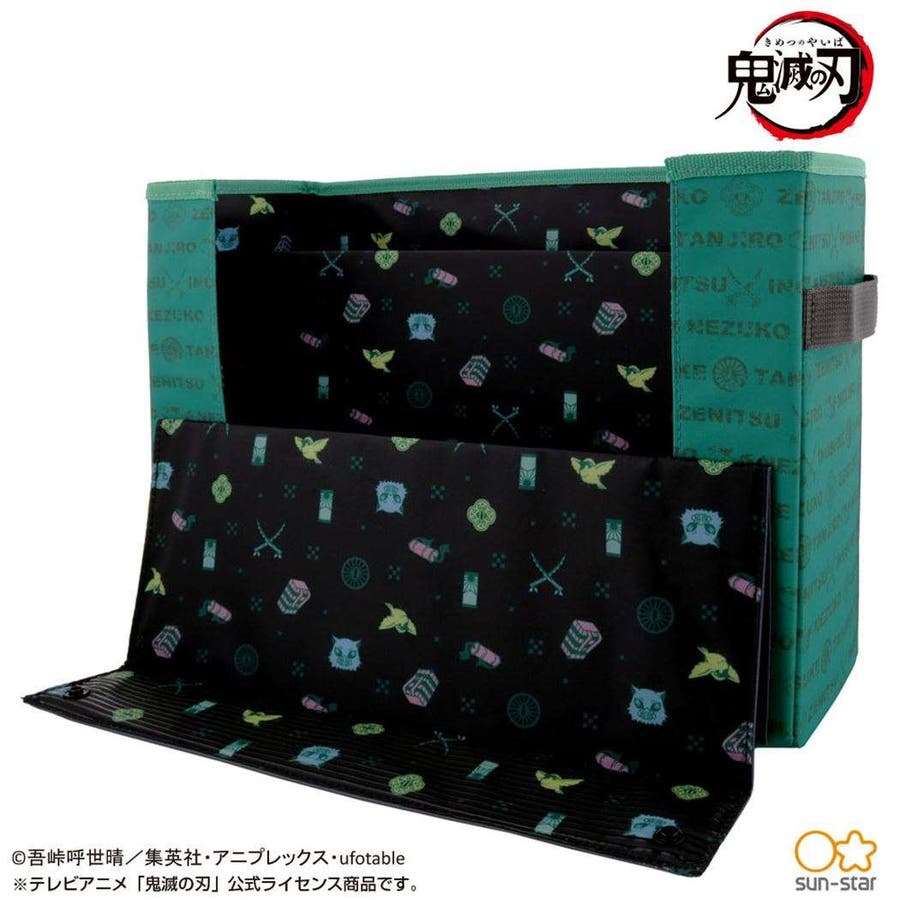 鬼滅の刃 収納ケース 収納ボックス[品番：BREW0070482