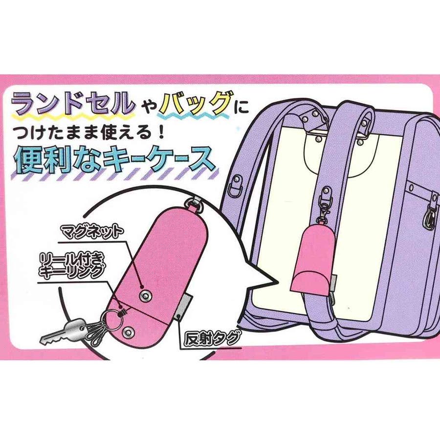 チップ＆デール リール付き キーケース[品番：BREW0005364