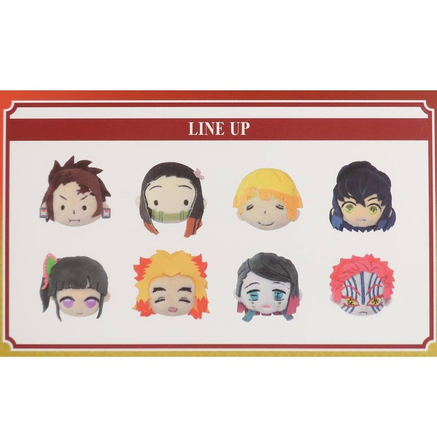 鬼滅の刃 ぬいぐるみバッジ プチっとバッジ[品番：BREW0019866