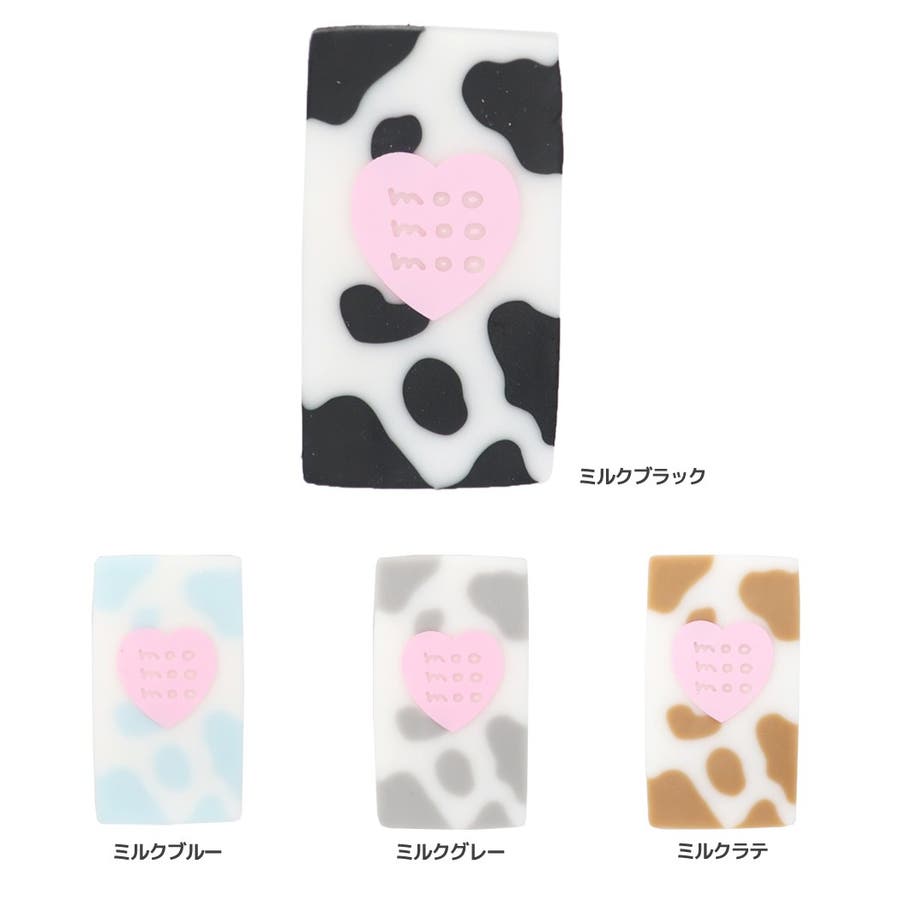 けしごむページ 7163jfvUsfL._UF894,1000_QL80_.jpg