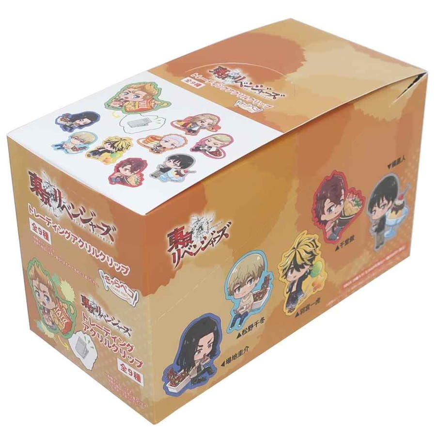 東京リベンジャーズ　映画　劇場グッズ TVアニメ『東京リベンジャーズ』イオンシネマオリジナル商品6月