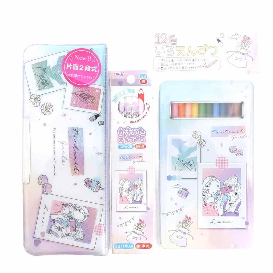 文房具セット 15点文具セット PORTRAIT[品番：BREW0008024