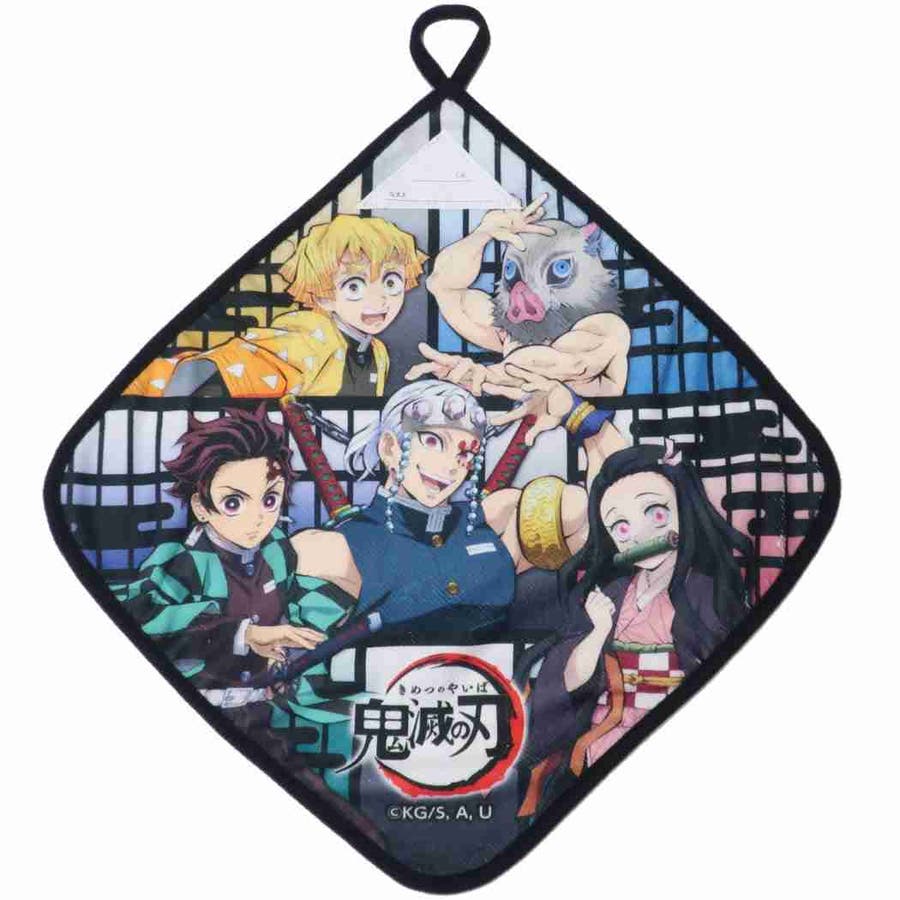 鬼滅の刃 グッズ ループタオル 品番 Brew Cinemacollection Kids シネマコレクション のキッズファッション通販 毎日送料無料 Shoplist ショップリスト