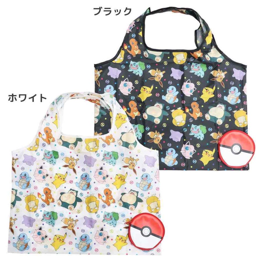 ポケモン エコバッグ ポーチ付き[品番：BREW0064522